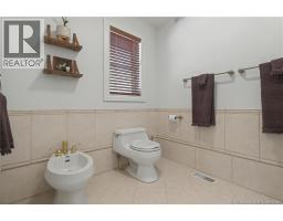 84 Old Forest Road, Allison, NB E1G4V1 Photo 28