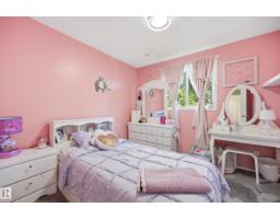 #1 3 Grove Meadow Dr, Spruce Grove, AB T7X4L9 Photo 15