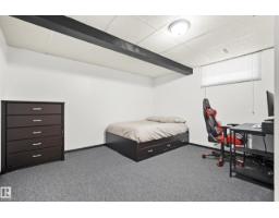 17312 105 St Nw, Edmonton, AB T5X3H4 Photo 17
