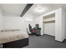 17312 105 St Nw, Edmonton, AB T5X3H4 Photo 18