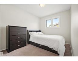17312 105 St Nw, Edmonton, AB T5X3H4 Photo 15
