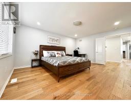 538 Edenbrook Hill Drive, Brampton, ON L7A4T7 Photo 18