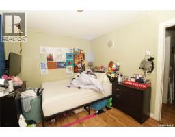 Living room - A B 417 Robinson Street, Regina, SK S4R3R5 Photo 12