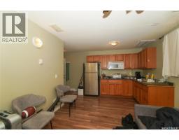 Laundry room - A B 417 Robinson Street, Regina, SK S4R3R5 Photo 15