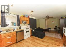 Laundry room - A B 417 Robinson Street, Regina, SK S4R3R5 Photo 16