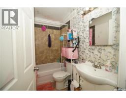A B 417 Robinson Street, Regina, SK S4R3R5 Photo 17