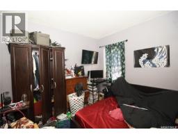 Living room - A B 417 Robinson Street, Regina, SK S4R3R5 Photo 7
