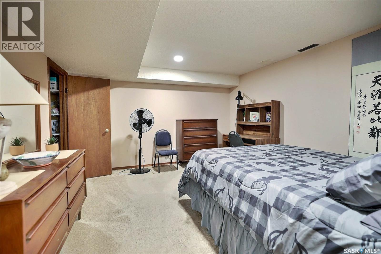 1246 Glasser BAY N - 32