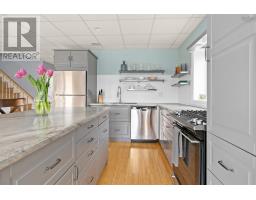 11 East River Point Road, East River Point, NS B0J1T0 Photo 28