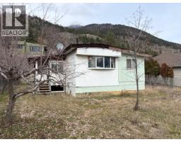 701 Columbia Street, Lillooet, BC V0K1V0 Photo 9