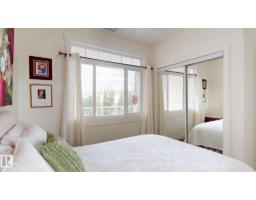 #313 511 Queen St, Spruce Grove, AB T7X0G4 Photo 23