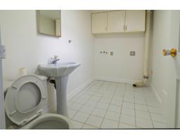 Partial bathroom - 511 Rue De Bruyne, Gatineau, QC J9H5N9 Photo 10