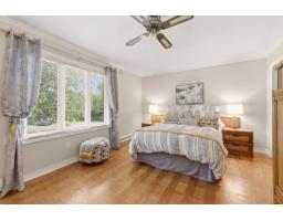 733 Ch. Klock, Gatineau, QC J9J3G8 Photo 15