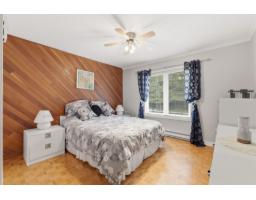733 Ch. Klock, Gatineau, QC J9J3G8 Photo 17