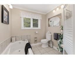 733 Ch. Klock, Gatineau, QC J9J3G8 Photo 19