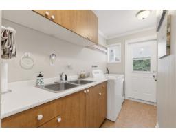 733 Ch. Klock, Gatineau, QC J9J3G8 Photo 21
