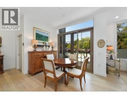 301 2580 Penrhyn St, Saanich, BC V8N1G3 Photo 13