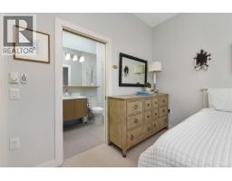 301 2580 Penrhyn St, Saanich, BC V8N1G3 Photo 28