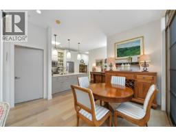 301 2580 Penrhyn St, Saanich, BC V8N1G3 Photo 14