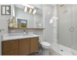 301 2580 Penrhyn St, Saanich, BC V8N1G3 Photo 29