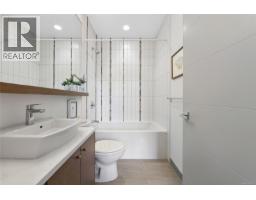 301 2580 Penrhyn St, Saanich, BC V8N1G3 Photo 34