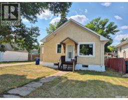 111 9th Street Ne, Weyburn, SK S4H1E8 Photo 29