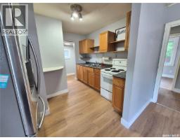 Other - 111 9th Street Ne, Weyburn, SK S4H1E8 Photo 7