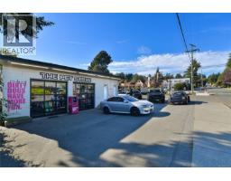 301 2580 Penrhyn St, Saanich, BC V8N1G3 Photo 46