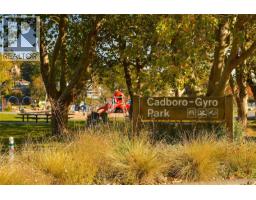 301 2580 Penrhyn St, Saanich, BC V8N1G3 Photo 69