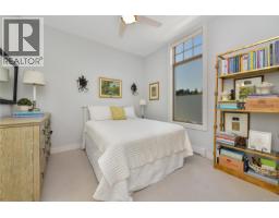 301 2580 Penrhyn St, Saanich, BC V8N1G3 Photo 26