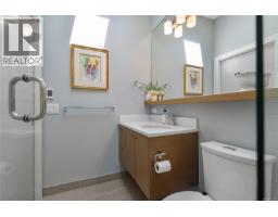 301 2580 Penrhyn St, Saanich, BC V8N1G3 Photo 32
