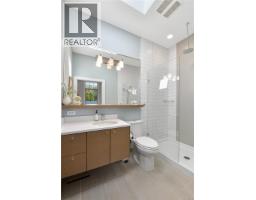 301 2580 Penrhyn St, Saanich, BC V8N1G3 Photo 30