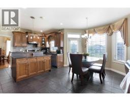 2pc Bathroom - 1149 Channelside Drive Sw, Airdrie, AB T4B3J4 Photo 7