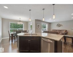 548 171 St Sw, Edmonton, AB T6W0M1 Photo 13