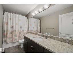 548 171 St Sw, Edmonton, AB T6W0M1 Photo 30