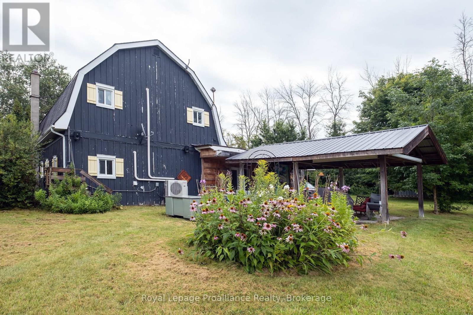 77 ANSON ROAD - 1