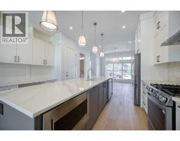 Laundry room - 2008 26a Street Sw, Calgary, AB T3E2C1 Photo 11