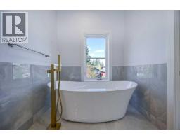 2008 26a Street Sw, Calgary, AB T3E2C1 Photo 25