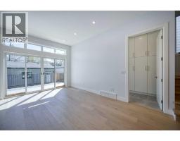 5pc Bathroom - 2008 26a Street Sw, Calgary, AB T3E2C1 Photo 15