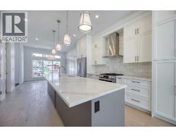 4pc Bathroom - 2008 26a Street Sw, Calgary, AB T3E2C1 Photo 10