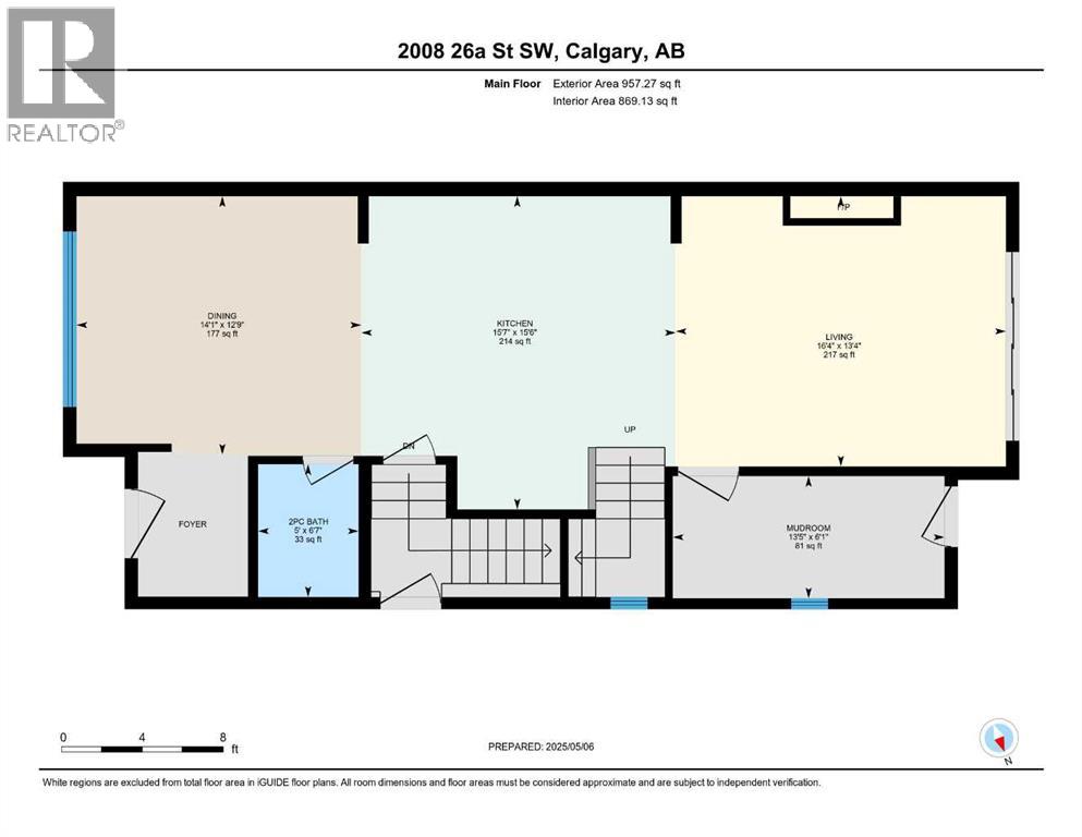 2008 26A Street SW - 48