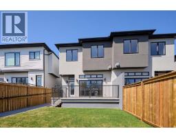 2008 26a Street Sw, Calgary, AB T3E2C1 Photo 45