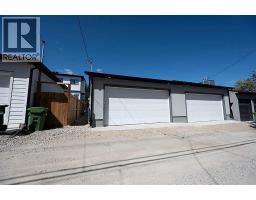 2008 26a Street Sw, Calgary, AB T3E2C1 Photo 47