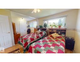 5004 50 Av, Evansburg, AB T0E0T0 Photo 27