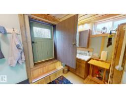5004 50 Av, Evansburg, AB T0E0T0 Photo 37