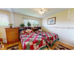 5004 50 Av, Evansburg, AB T0E0T0 Photo 26
