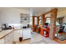 5004 50 Av, Evansburg, AB T0E0T0 Photo 9