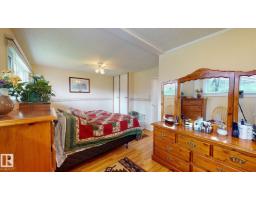 5004 50 Av, Evansburg, AB T0E0T0 Photo 28
