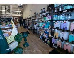 1-207 Brockville Street, Smiths Falls, ON K7A3Z3 Photo 8