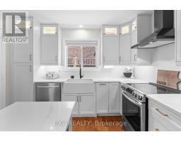 43 Thorold Avenue, Thorold, ON L0S1K0 Photo 18